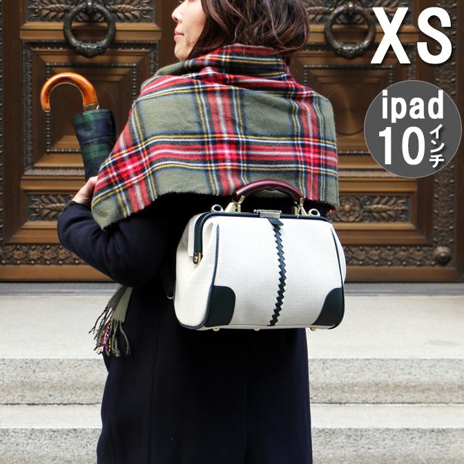 ミニリュック レディース メンズ レザー 小さいリュック ダレスバッグ ミニ ダレスバック 日本製 豊岡 3way youta ヨータ オクタビア | YOUTA | 13