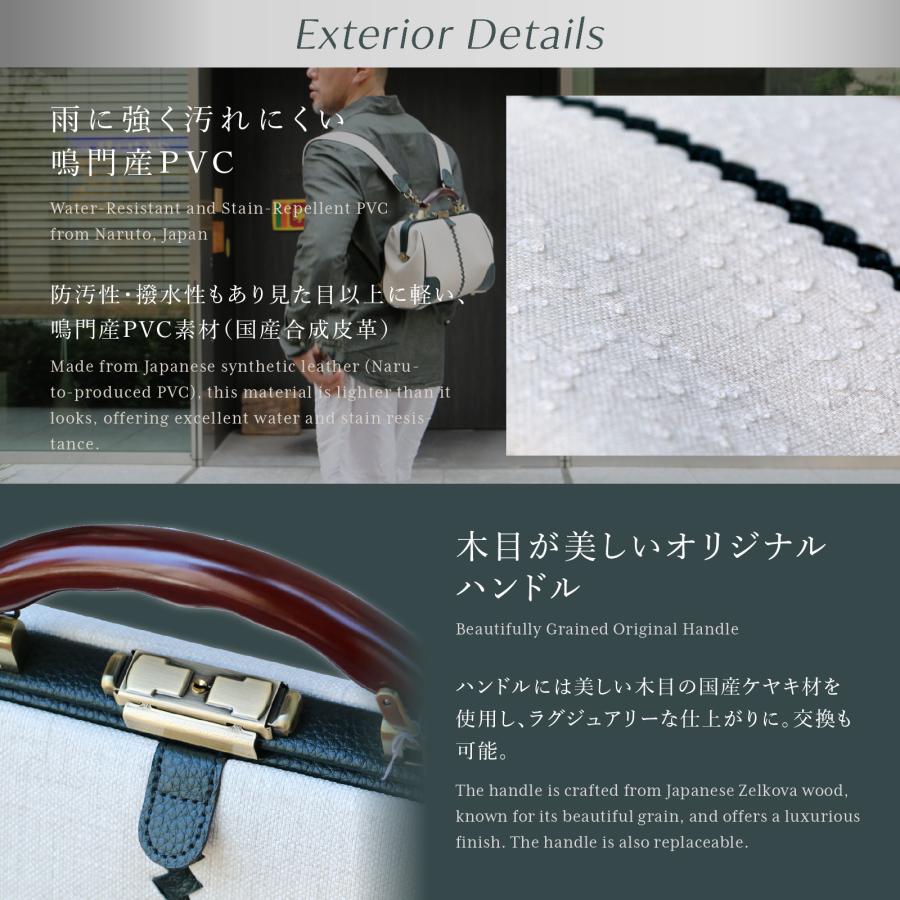 ミニリュック レディース メンズ レザー 小さいリュック ダレスバッグ ミニ ダレスバック ショルダーバッグ ミニショルダー 日本製 豊岡 【オクタビア】 | YOUTA | 03