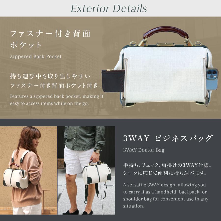 ミニリュック レディース メンズ レザー 小さいリュック ダレスバッグ ミニ ダレスバック ショルダーバッグ ミニショルダー 日本製 豊岡 【オクタビア】 | YOUTA | 04