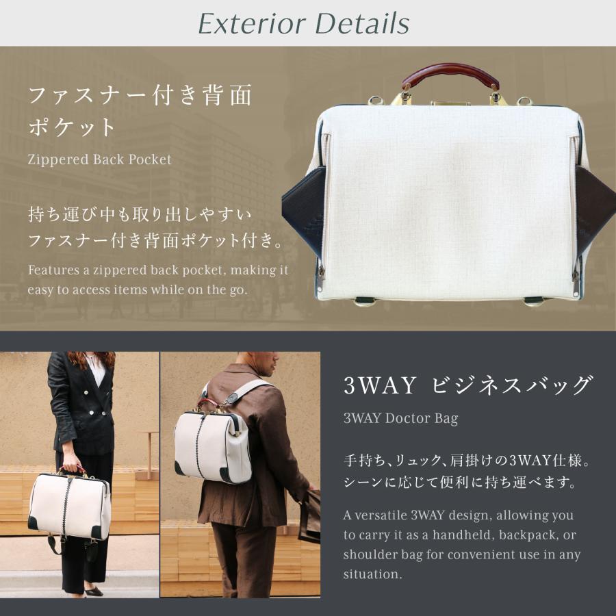 ダレスバッグ 豊岡 ボストンバック レディース 3way がま口 ビジネスバッグ リュック 防水 通勤 A4 15インチ PC youta ヨータ　【限定カラー オクタビア】 | YOUTA | 04
