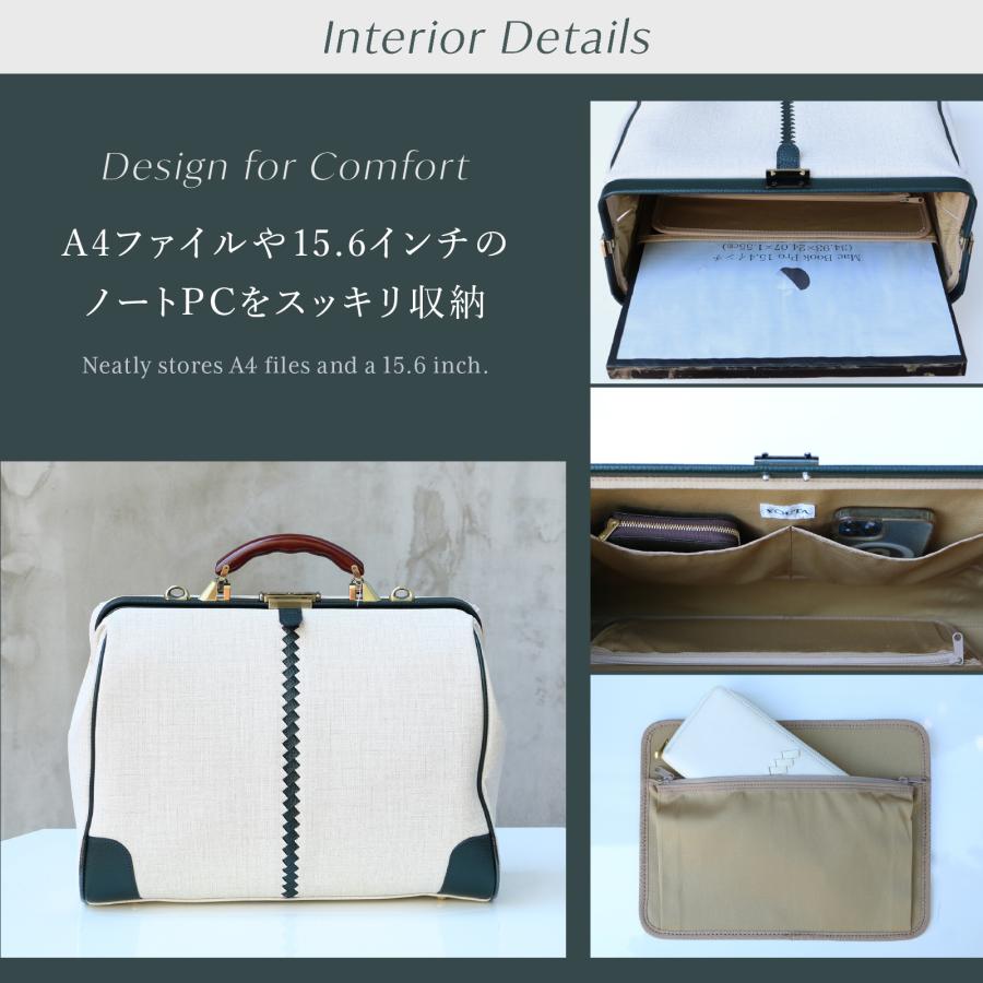 ダレスバッグ 豊岡 ボストンバック レディース 3way がま口 ビジネスバッグ リュック 防水 通勤 A4 15インチ PC youta ヨータ　【限定カラー オクタビア】 | YOUTA | 05