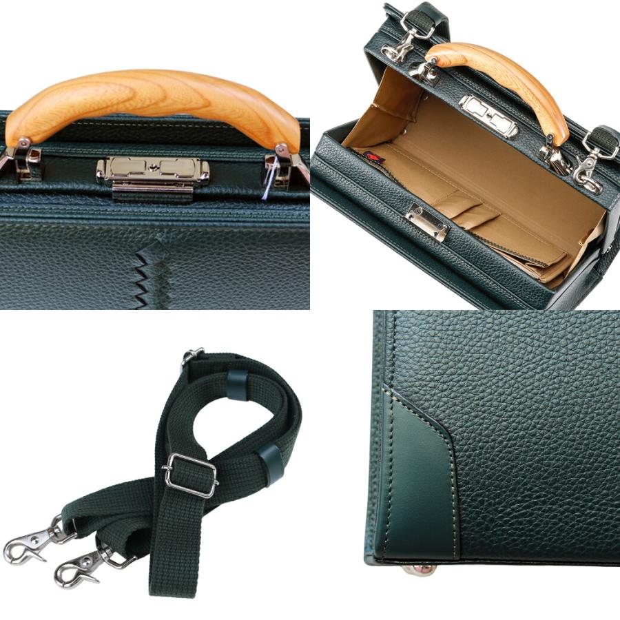 豊岡鞄認定 木手大割れダレスバッグ ポーチ 三宅初治商店 ELK YKM59E【ELK】 | YOUTA | 14