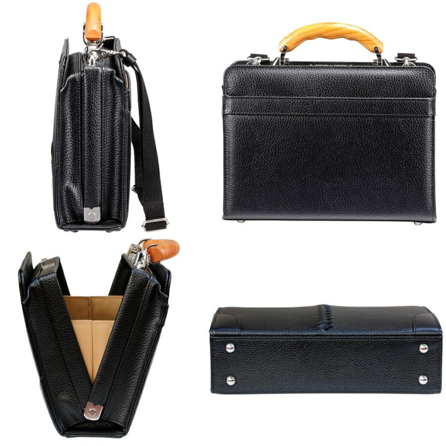 豊岡鞄認定 木手大割れダレスバッグ ポーチ 三宅初治商店 ELK YKM59E【ELK】 | YOUTA | 19