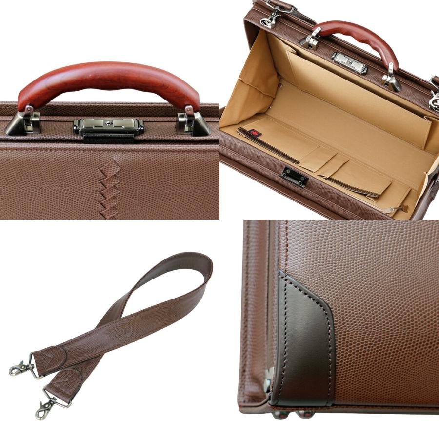 豊岡鞄認定 木手大割れダレスバッグ 三宅初治商店 Lizard YKM7 | YOUTA | 14