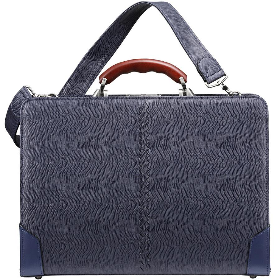 豊岡鞄認定 木手大割れダレスバッグ 三宅初治商店 Lizard YKM7 | YOUTA | 05