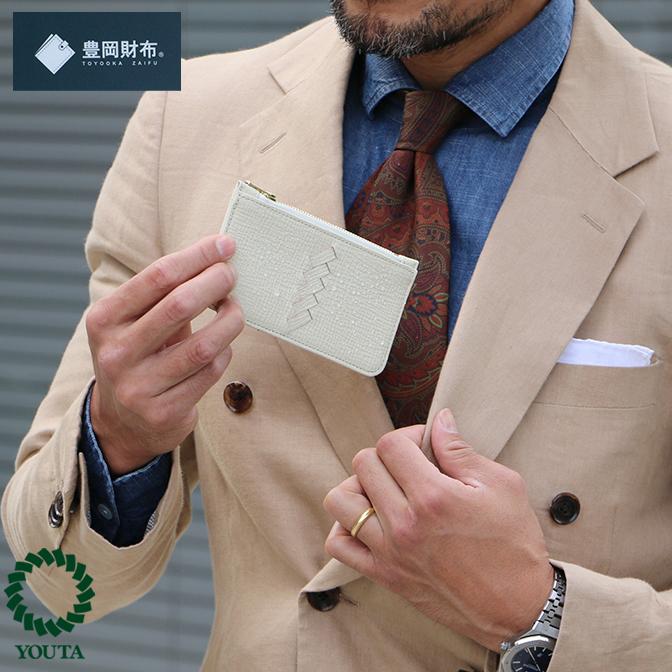 コインケース メンズ 本革 ミニ財布 レディース 人気 の ウォレット 小銭入れ レディース 豊岡財布 豊岡鞄 牛革 防水 YOUTA ヨータ | YOUTA