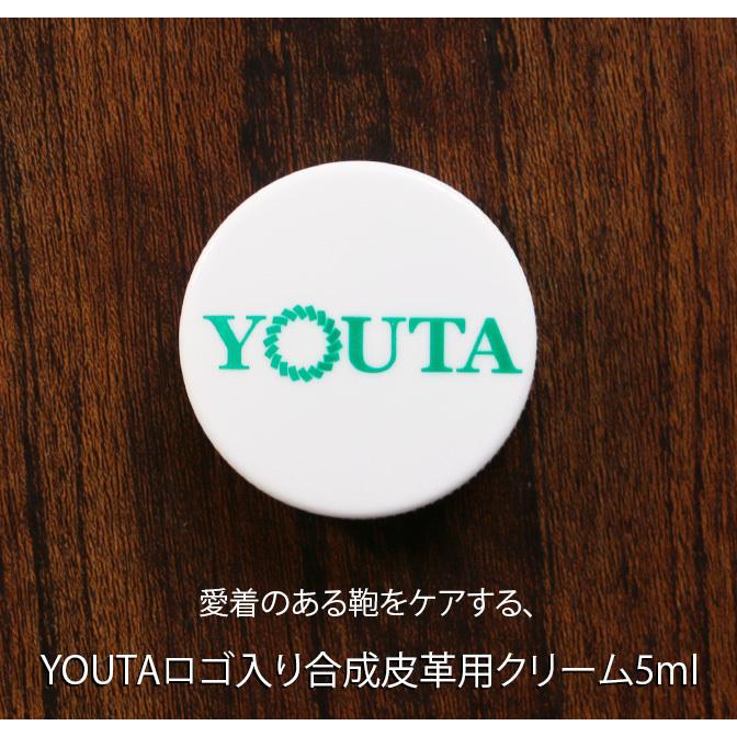 【ネコポス送料無料・日時指定不可】ダレスバッグのメンテナンスに最適 ラナパー5ml | YOUTA
