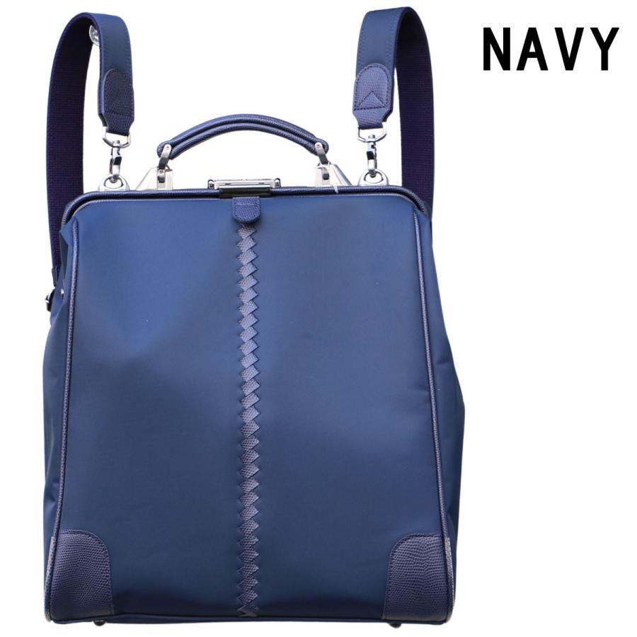 YOUTA ネイビー レザー ビジネスバッグ ヌメ革ロングハンドルセット 豊岡鞄、ダレスバッグ、リュックの