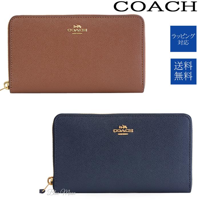 即納 最大半額 コーチ 財布 Coach 長財布 レディース ラウンドファスナー 本革 アウトレット ブランド 送料無料 ブルームーン Yahoo 店 通販 Yahoo ショッピング プレミアム Isgs Com Pk