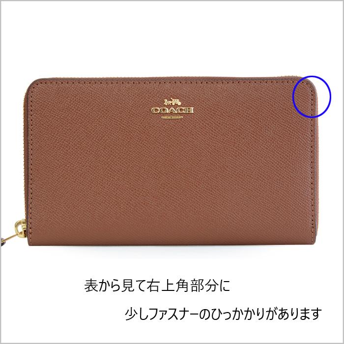クリアランスバーゲン コーチ 財布 Coach 長財布 レディース ラウンドファスナー 本革 アウトレット ブラウン系 ブランド 送料無料 訳あり imeb0f1 ブルームーン Yahoo 店 通販 Yahoo ショッピング ランキング入賞商品 Jsanalytikal Com