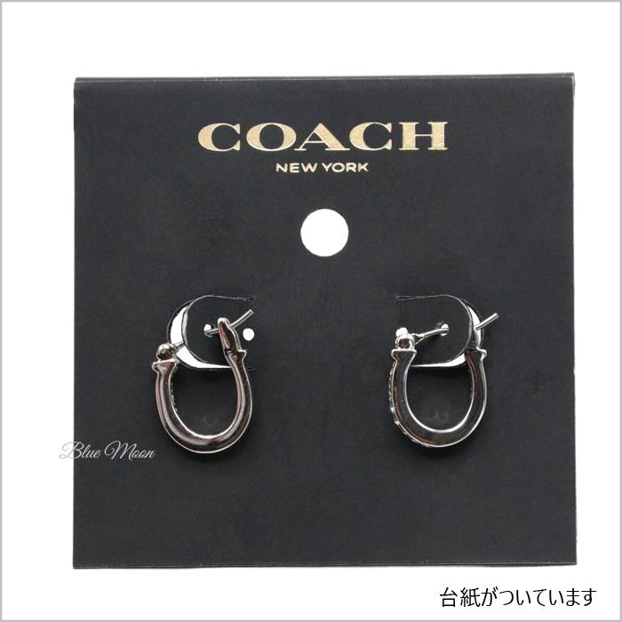 コーチ COACH ピアス レディース フープ ピアス イヤリング ホースシュー F54497 アウトレット コーチBOXでギフト選択OK｜basilshop｜07