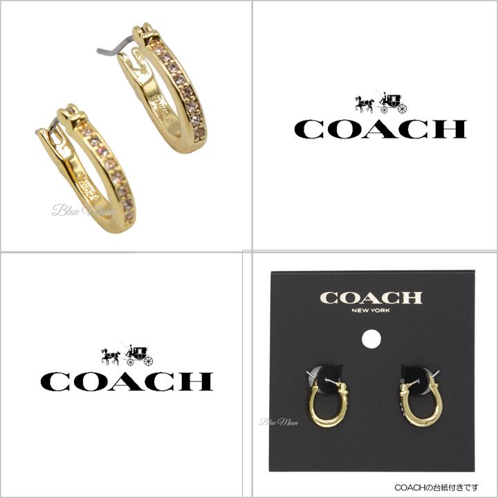 コーチ COACH ピアス レディース フープ ピアス イヤリング ホースシュー F54497 アウトレット コーチBOXでギフト選択OK｜basilshop｜10