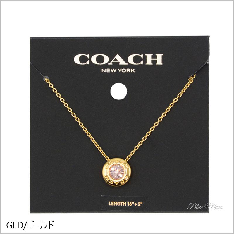 コーチ COACH ネックレス レディース ペンダント アクセサリー F54514 アウトレット コーチBOXでギフト選択OK｜basilshop｜03