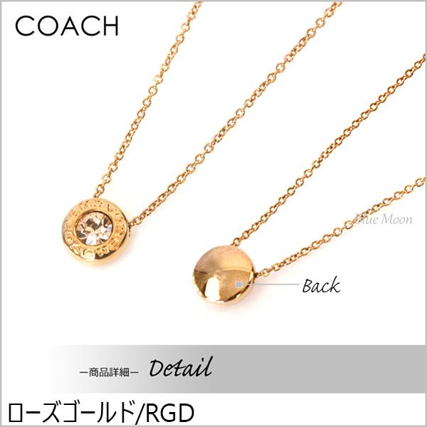 コーチ COACH ネックレス レディース ペンダント アクセサリー F54514