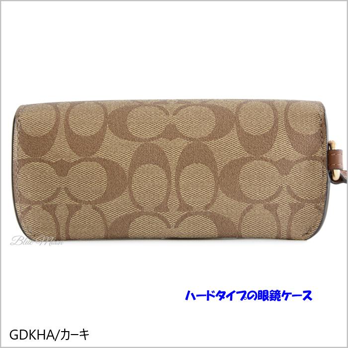 コーチ COACH メガネケース メンズ レディース 眼鏡ケース ハードタイプ サングラスケース F73639 アウトレット コーチBOXでギフト選択OK｜basilshop｜04