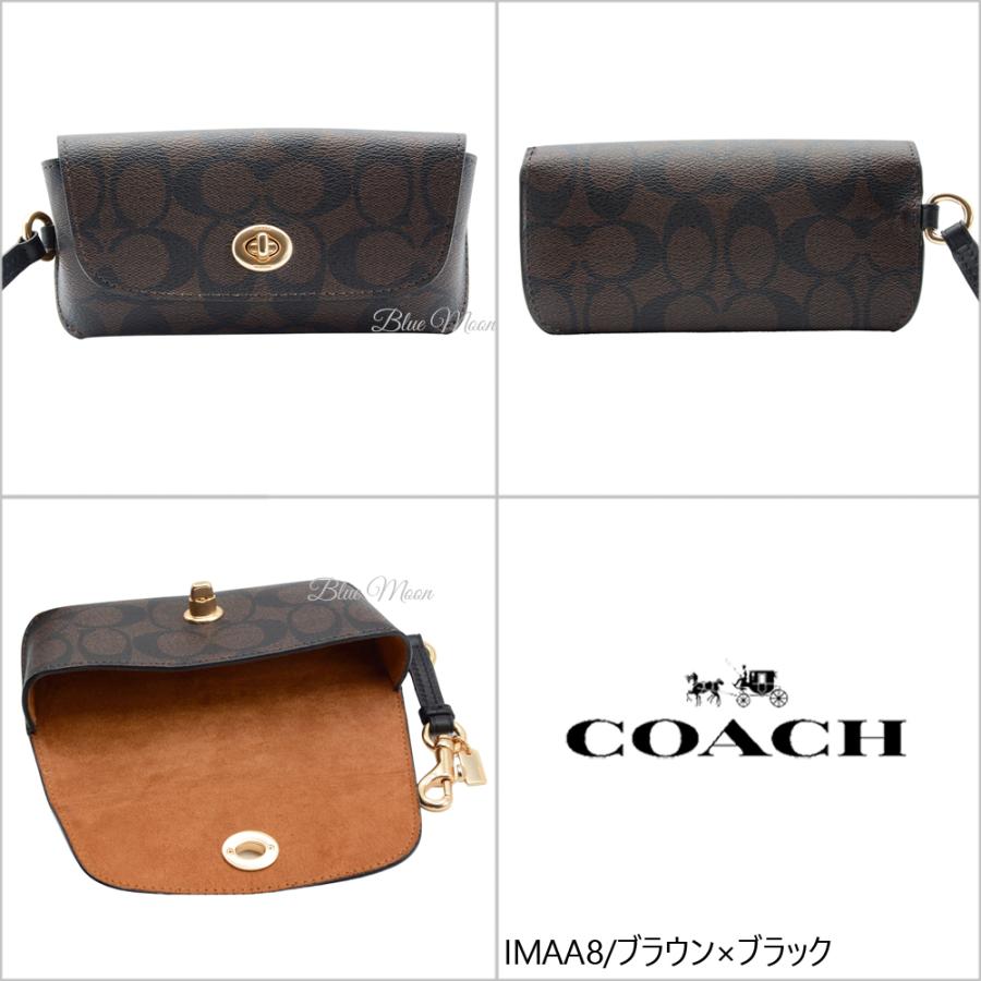 コーチ COACH メガネケース メンズ レディース 眼鏡ケース ハードタイプ サングラスケース F73639 アウトレット コーチBOXでギフト選択OK｜basilshop｜08