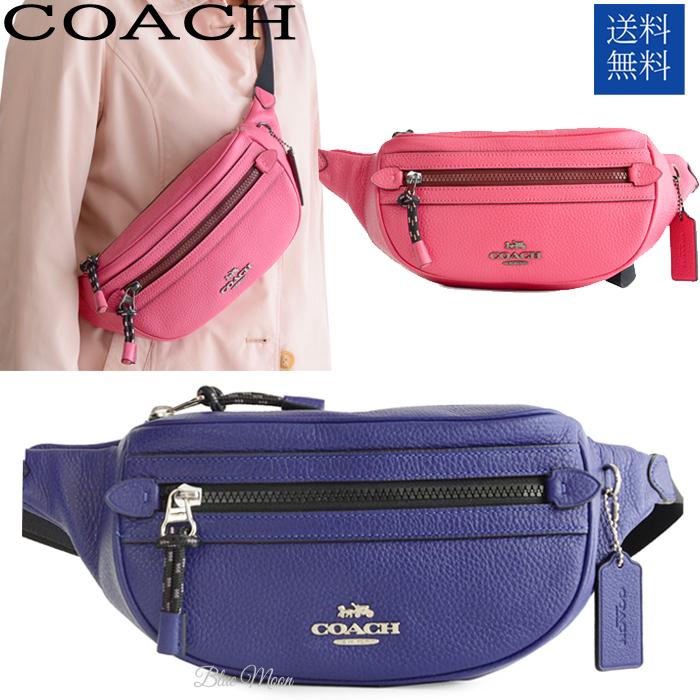 安いそれに目立つ コーチ Coach ウエストバッグ レディース ベルトバッグ 斜めがけ ショルダーバッグ 本革 アウトレット ブランド ブルームーン Yahoo 店 通販 Yahoo ショッピング 数量は多 Tellosystems Com