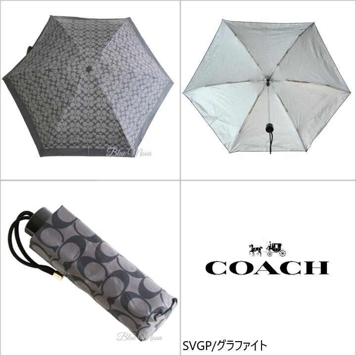 コーチ COACH 折りたたみ傘 レディース 晴雨兼用 日傘 雨傘 99％UVカット 遮光 軽量 C4322 アウトレット コーチBOXでギフト選択OK｜basilshop｜07