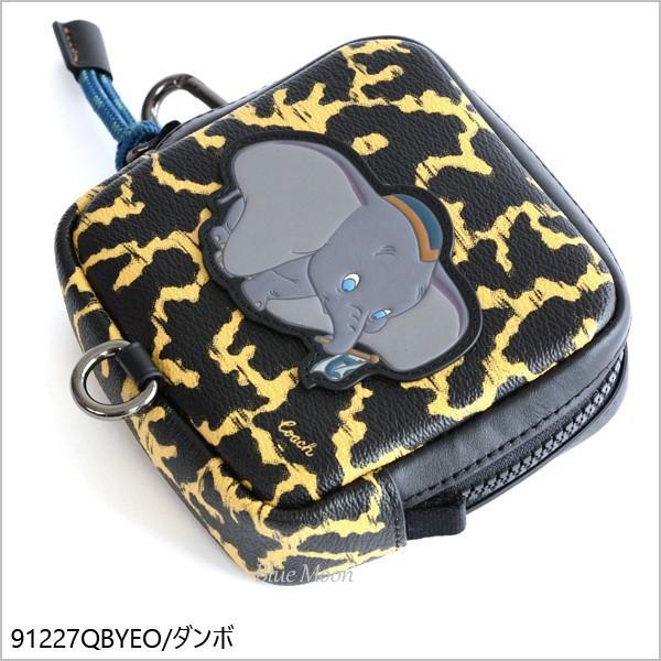 安いそれに目立つ コーチ Coach ポーチ メンズ レディース ディズニーコラボ ダンボ 101匹わんちゃん 小物入れ 貴重品入れ 本革 男女兼用 アウトレット ブランド Disney1 ブルームーン Yahoo 店 通販 Yahoo ショッピング 売り切れ必至 Lewisfamilyinsurance Com