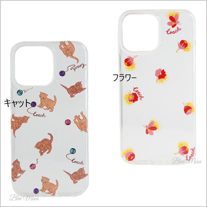 コーチ iPhoneケース iPhone13ProMax | www.tspea.org