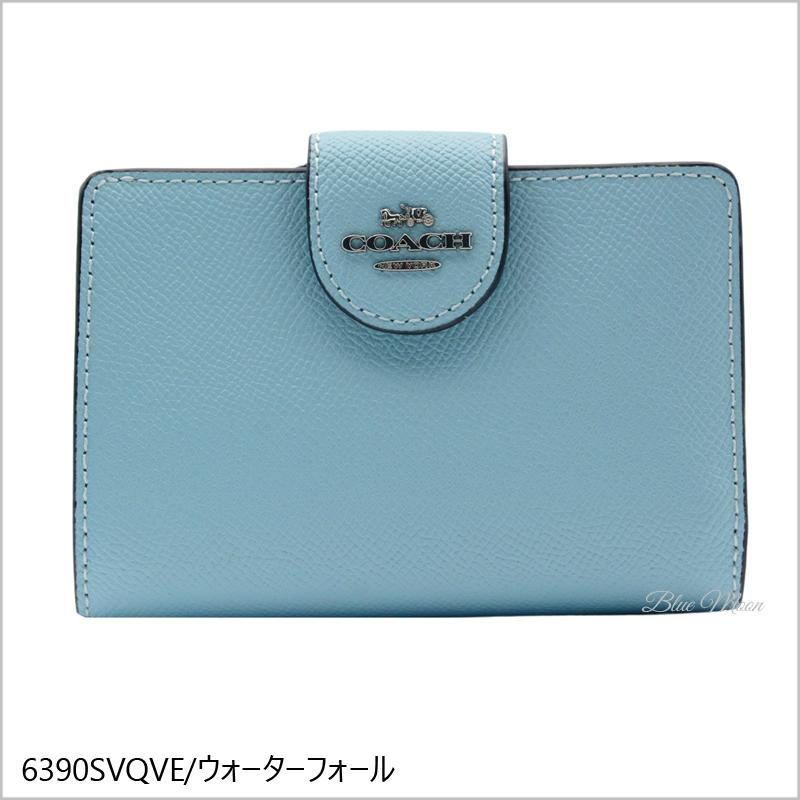 コーチ COACH 財布 レディース 二つ折り財布 本革 6390 C0082 アウトレット コーチBOXでギフト選択OK｜basilshop｜04