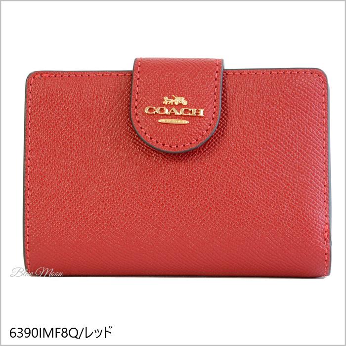 全品送料無料 コーチ Coach 財布 レディース 二つ折り財布 本革 アウトレット 母の日ギフト 日本最大級 Www Muslimaidusa Org