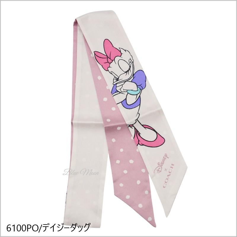コーチ COACH スカーフ ディズニー デイジーダッグ 101匹ワンちゃん レディース ポニーテール アウトレット 6100 78705
