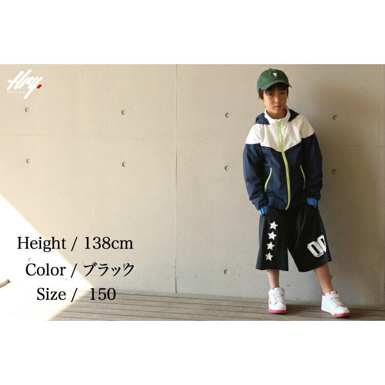 キッズダンス衣装 バスパン フーレイのロゴバスケットパンツ ジュニア メンズ レディース ダンスパンツ ダンス 衣装 ヒップホップ キッズ 男の子 女の子 110 1…|basis-dance|05