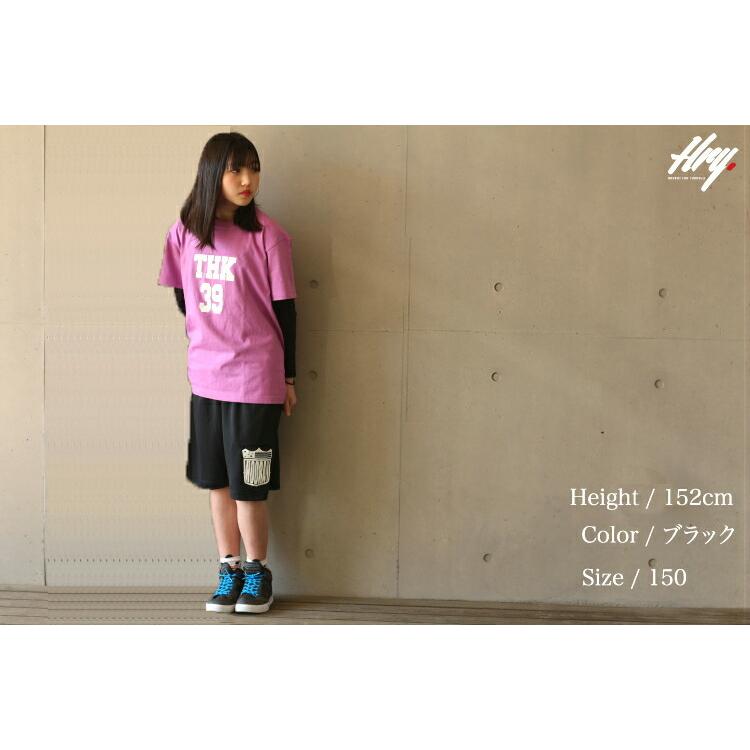 バスパン レディース メンズ おしゃれ フーレイのフロントバックバスケットパンツ ダンス 衣装 ヒップホップ バスケット ハンドボール パンツ ワンマイルウェ Basis Real Wear Shop 通販 Yahoo ショッピング