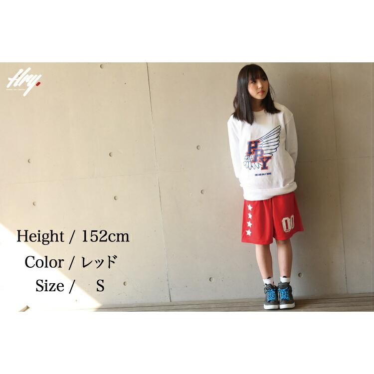 バスパン フーレイのロゴバスケットパンツ ダンス 衣装 ヒップホップ ダンス衣装 ワンマイルウェア ズンバウェア レディース メンズ ユニセックス おしゃれ か Basis Real Wear Shop 通販 Yahoo ショッピング