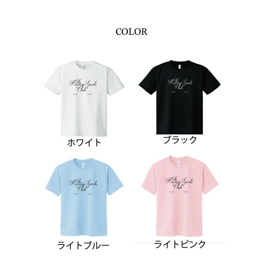 ズンバ（ZUMBA） ドライTシャツ レディース 速乾 かわいい 半袖