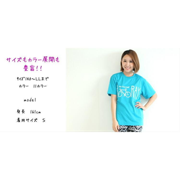 ズンバ（ZUMBA） ドライTシャツ レディース 速乾 かわいい 半袖