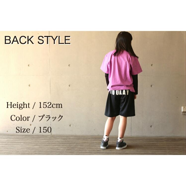 キッズダンス衣装 バスパン ダンス 衣装 ヒップホップ ダンス衣装 キッズ ジュニア 男の子 女の子 おしゃれ ルームウェア フーレイのバックバスケットパンツ Basis Real Wear Shop 通販 Yahoo ショッピング