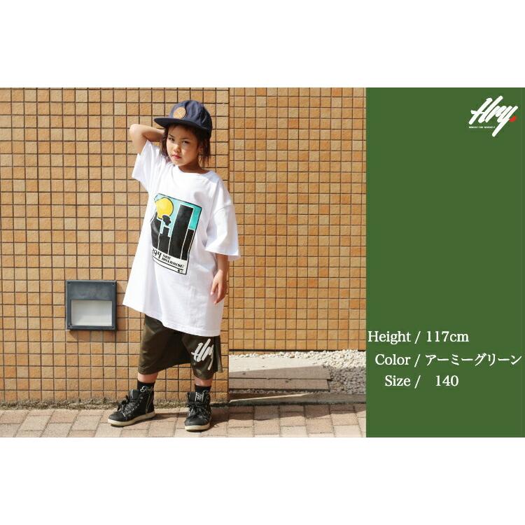 ダンス 衣装 ヒップホップ キッズ ダンス衣装 バスケットパンツ フーレイのバスパン おしゃれ かわいい 小さいサイズ ルームウェア 男の子 女の子 110 1 1 Basis Real Wear Shop 通販 Yahoo ショッピング