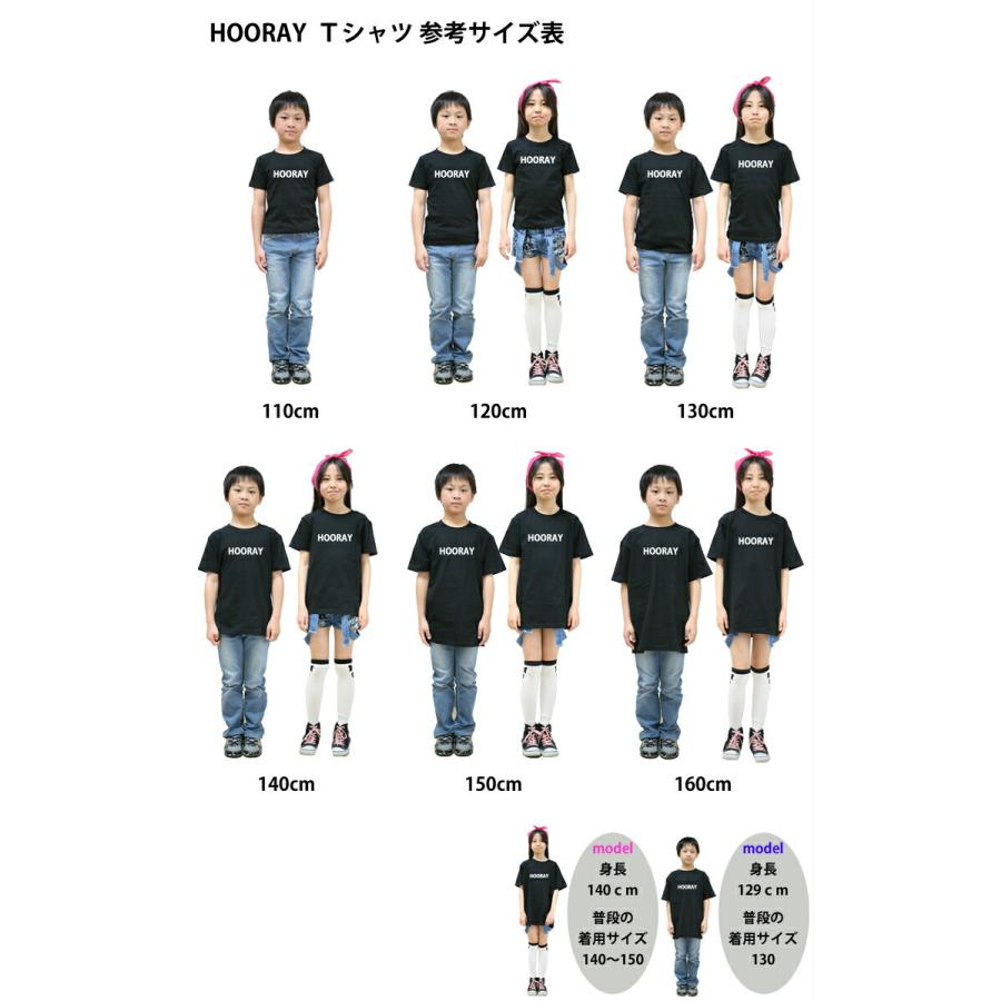 キッズ ダンス 衣装 ヒップホップ Tシャツ フーレイのナンバーロゴｔシャツ キッズダンス衣装 ダンス衣装 トップス ティーシャツ 男の子 女の子 半袖 派手 110 Basis Real Wear Shop 通販 Yahoo ショッピング