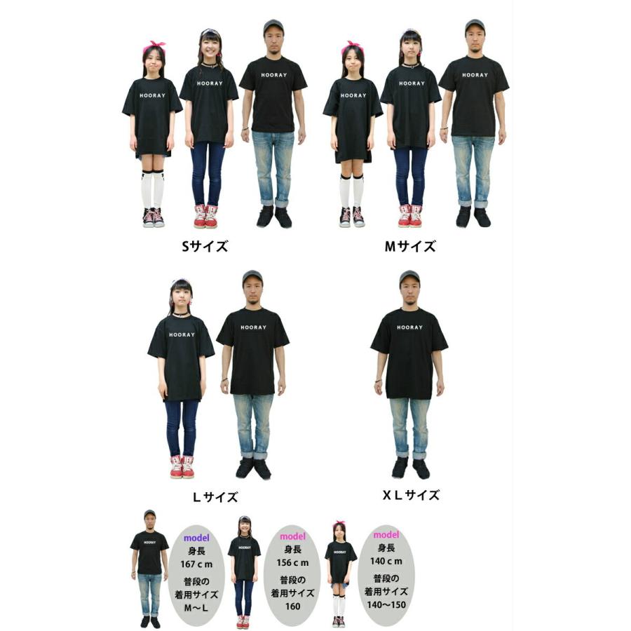 キッズ ダンス 衣装 ヒップホップ Tシャツ フーレイのナンバーロゴｔシャツ キッズダンス衣装 ダンス衣装 トップス ティーシャツ 男の子 女の子 半袖 派手 110 Basis Real Wear Shop 通販 Yahoo ショッピング