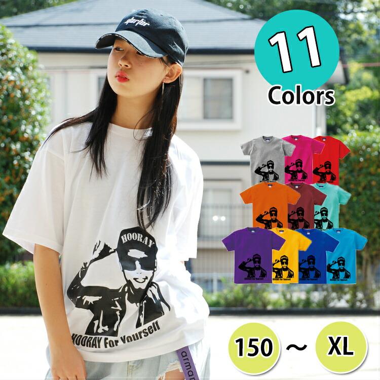 ダンス 衣装 ヒップホップ ｔシャツ ガールズ 韓国 ｋpop ワンマイルウェア ズンバウェア ダンス衣装 レディース メンズ おしゃれ カッコイイ ストリートダン Basis Real Wear Shop 通販 Yahoo ショッピング