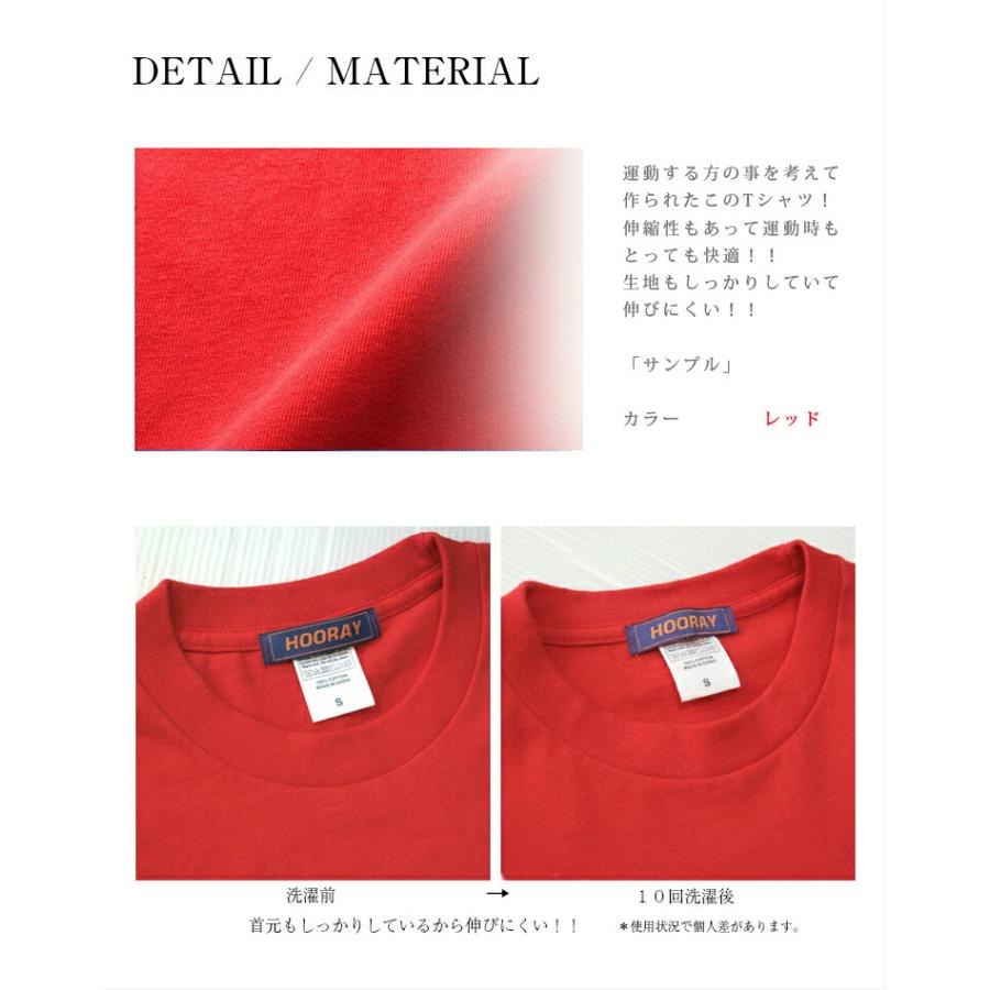 キッズ ダンス 衣装 ヒップホップ 韓国 k-pop フーレイのロゴＴシャツ  トップス ティーシャツ hiphop 半袖 キッズダンス衣装 発表会 110 120 130 140 150 160… | キッズ | 10