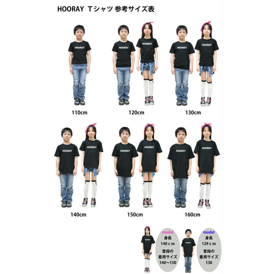 キッズ ダンス 衣装 ヒップホップ 韓国 k-pop フーレイのロゴＴシャツ  トップス ティーシャツ hiphop 半袖 キッズダンス衣装 発表会 110 120 130 140 150 160… | キッズ | 12