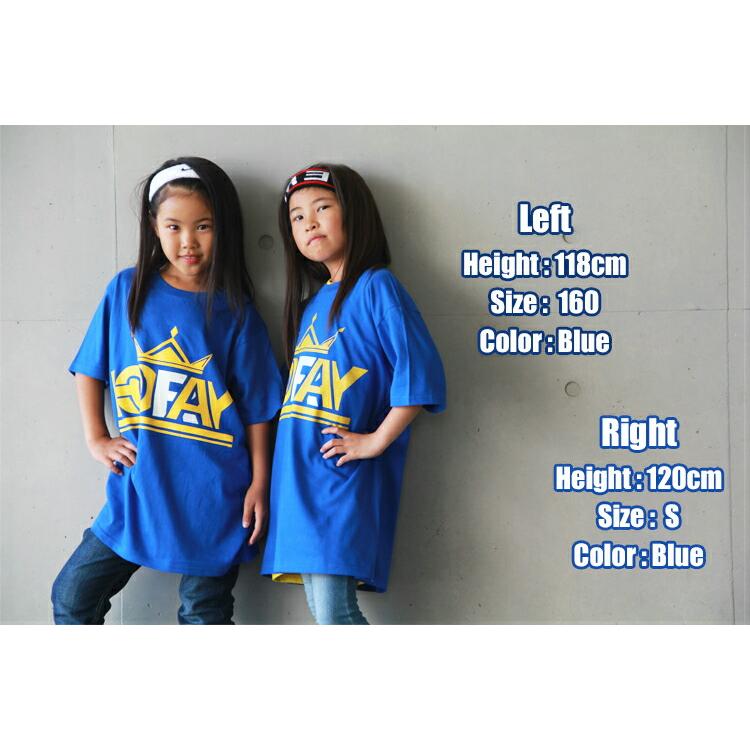 キッズ ダンス 衣装 ヒップホップ 韓国 k-pop フーレイのロゴＴシャツ  トップス ティーシャツ hiphop 半袖 キッズダンス衣装 発表会 110 120 130 140 150 160… | キッズ | 06