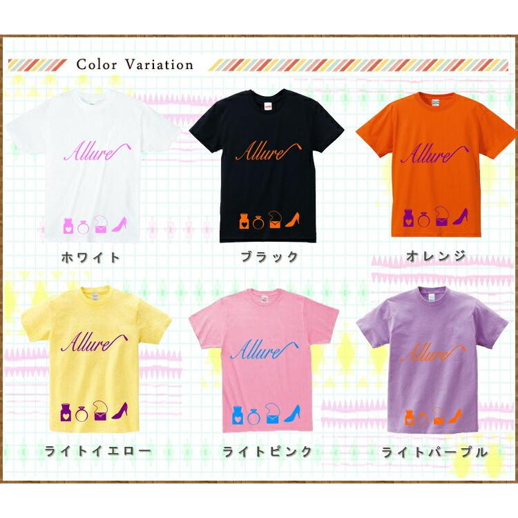 Tシャツ キッズ ジュニア レディース 女の子 半袖 半そで トップス ティーシャツ ダンス 衣装 ガールズ 韓国 Kpop おしゃれ かわいい フーレイのロゴｔシャツ 韓国ファッションのベイシス 通販 Yahoo ショッピング