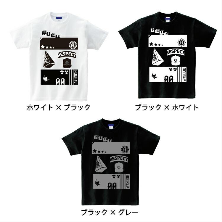 ダンス 衣装 ヒップホップ ガールズ 韓国 Kpop フーレイのリスペクトロゴｔシャツ ワンマイルウェア ズンバウェア レディース メンズ おしゃれ 可愛い ユニセ 韓国ファッションのベイシス 通販 Yahoo ショッピング