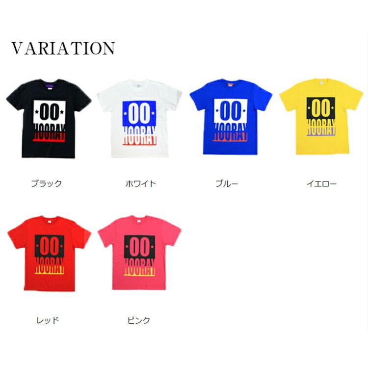 ダンス 衣装 ヒップホップ ワンマイルウェア 生地が良くて高評価のフーレイのboxロゴＴシャツ レディース おしゃれ 可愛い ズンバウェア ダンスウェア ヒップ…｜basis-dance｜02