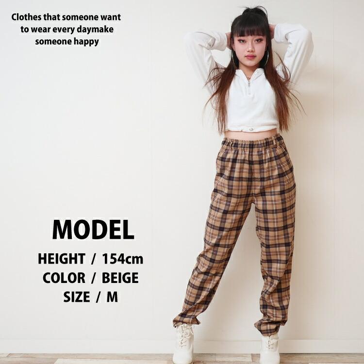 スケーター シェフパンツ メンズ レディース シェフパン チェック