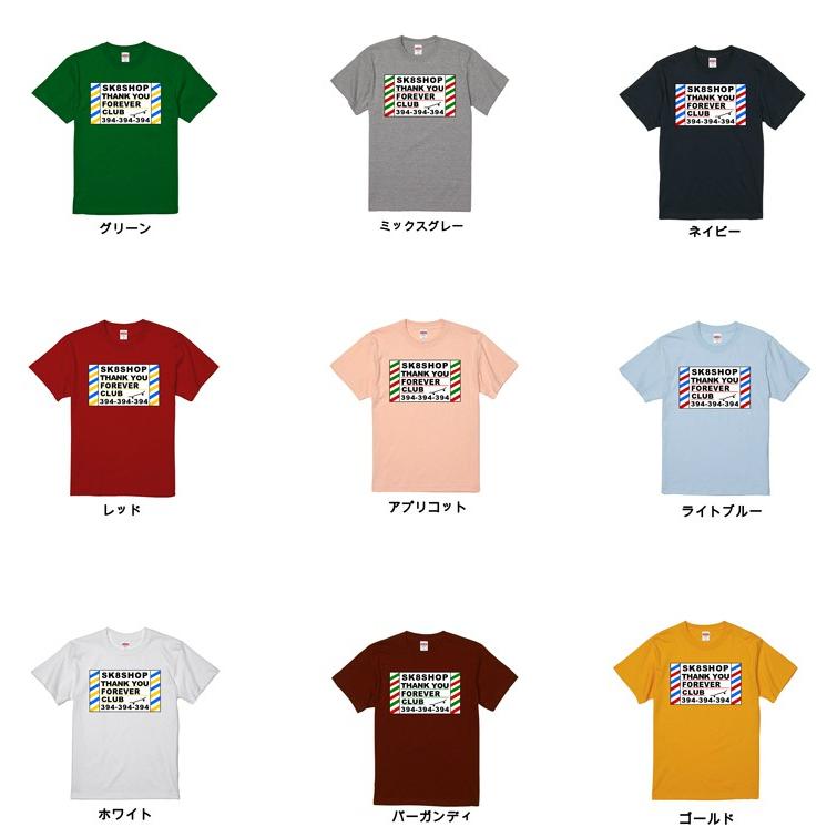 ダンス衣装 ズンバウェア ｔシャツ キッズ メンズ レディース ストリート系 ファッション かっこいい 可愛い おしゃれ ホワイト フーレイのロゴtシャツ 394 Berber Tshirts Basis Real Wear Shop 通販 Yahoo ショッピング