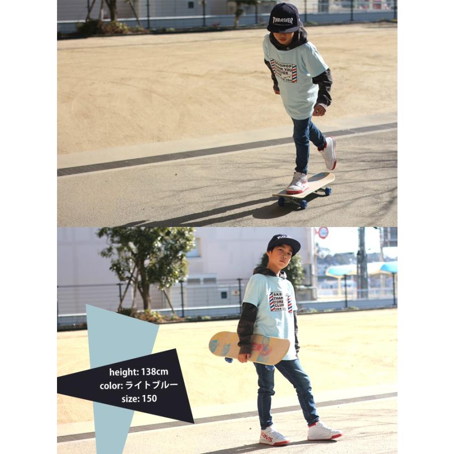 ダンス衣装 ズンバウェア ｔシャツ キッズ メンズ レディース ストリート系 ファッション かっこいい 可愛い おしゃれ ホワイト フーレイのロゴtシャツ 394 Berber Tshirts Basis Real Wear Shop 通販 Yahoo ショッピング