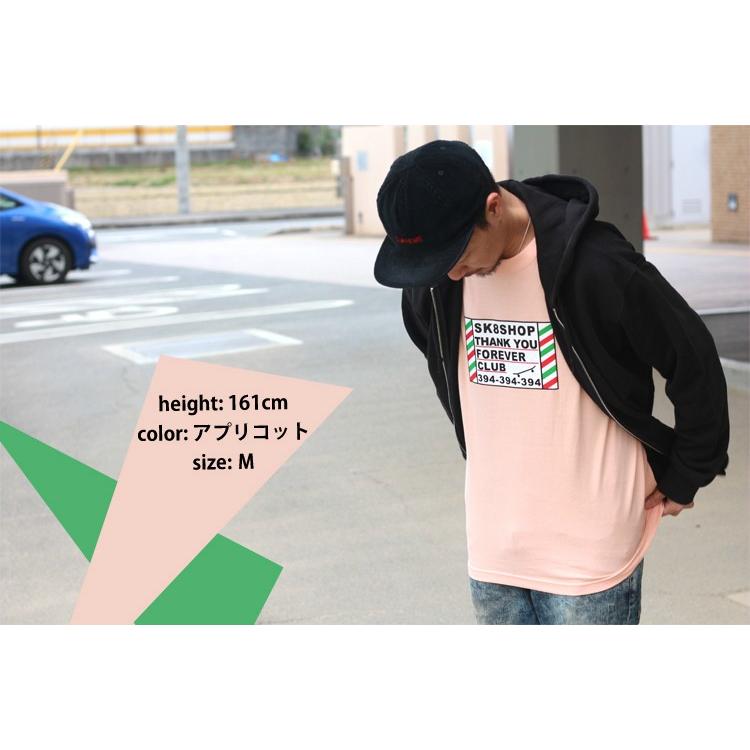 ダンス衣装 ズンバウェア ｔシャツ キッズ メンズ レディース ストリート系 ファッション かっこいい 可愛い おしゃれ ホワイト フーレイのロゴtシャツ 394 Berber Tshirts Basis Real Wear Shop 通販 Yahoo ショッピング