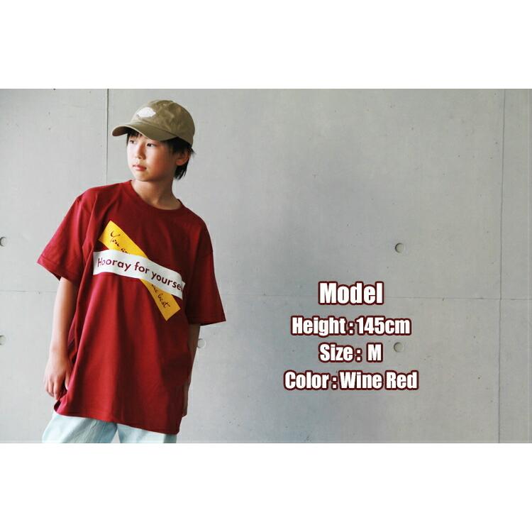 ダンス 衣装 ヒップホップ ワンマイルウェア フーレイのバックナンバーロゴtシャツ ガールズ トップス Tシャツ メンズ レディース おしゃれ 可愛い ダンス衣装 Backnumber Basis Real Wear Shop 通販 Yahoo ショッピング