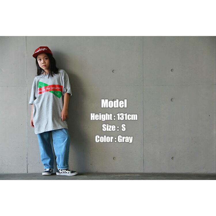 ダンス 衣装 ヒップホップ ワンマイルウェア フーレイのバックナンバーロゴtシャツ ガールズ トップス Tシャツ メンズ レディース おしゃれ 可愛い ダンス衣装 Backnumber 韓国ファッションのベイシス 通販 Yahoo ショッピング