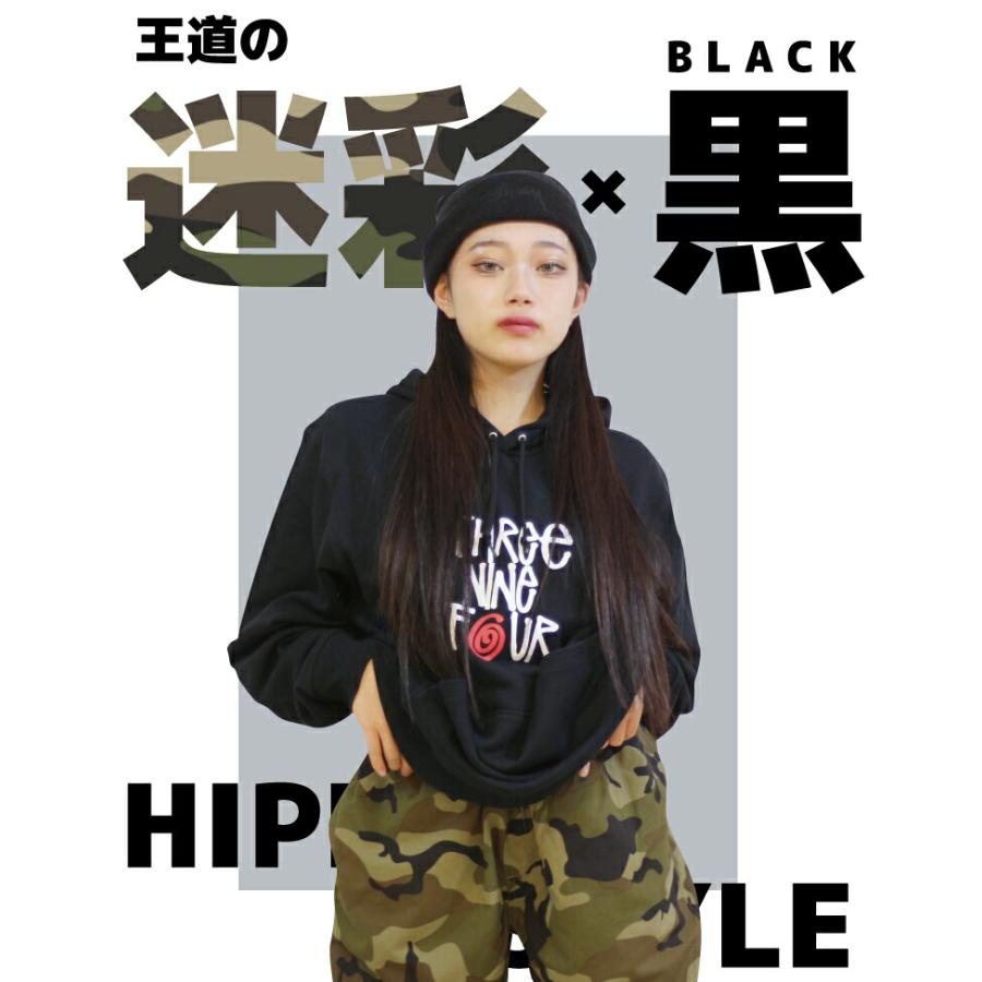 キッズ ダンス 衣装 セットアップ 韓国 ヒップホップ メンズ